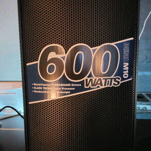 터보사운드 액티브스피커 밀란 M10 M12 M15