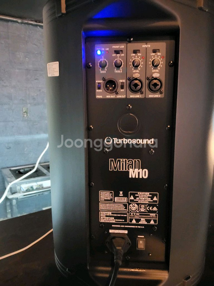 터보사운드 액티브스피커 밀란 M10 M12 M15--1