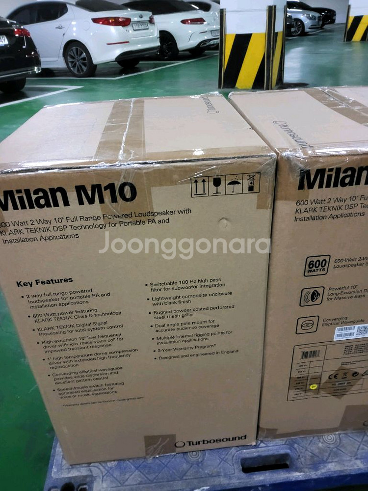 터보사운드 액티브스피커 밀란 M10 M12 M15--4