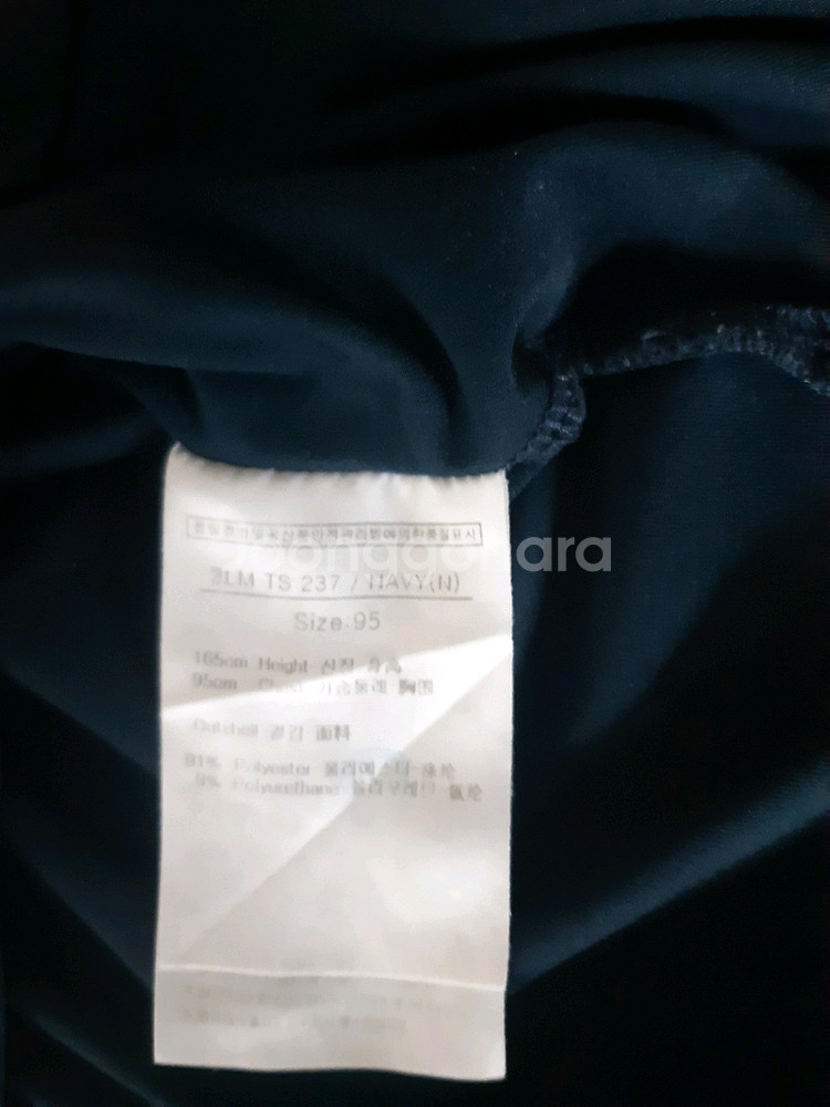 루이까스텔 빈폴 파리게이츠 95 반팔티셔츠--2