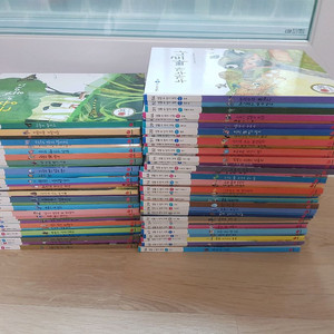 그레이트북스 생활속원리과학 67권