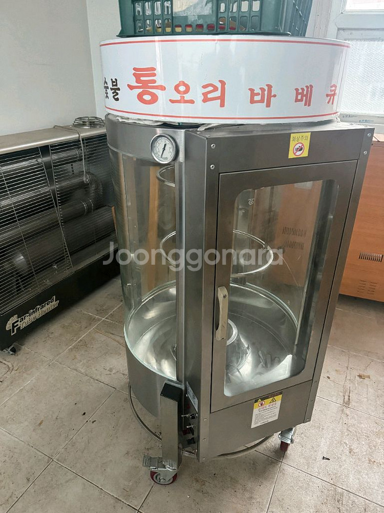 숯불 통 훈제 바베큐 기계--0