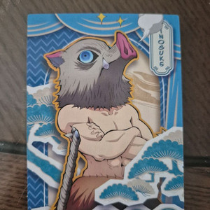 귀멸의 칼날 귀칼 콜렉팅 카드 이노스케 유니온 판매