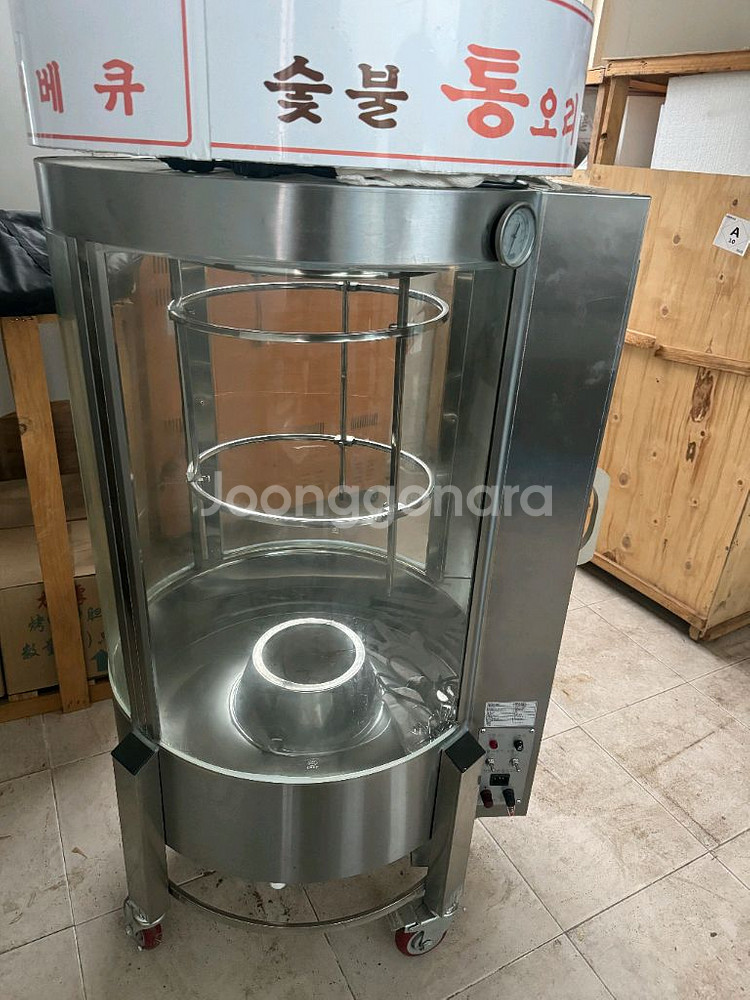 숯불 통 훈제 바베큐 기계--1