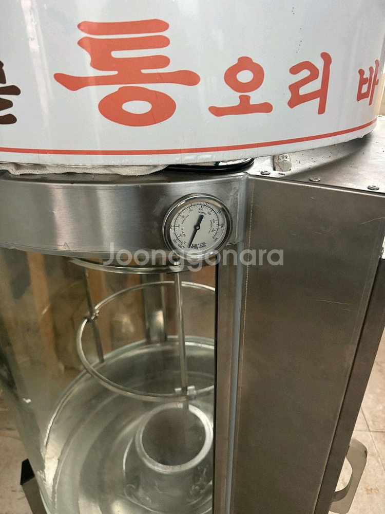 숯불 통 훈제 바베큐 기계--2