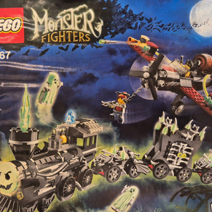 레고 9476 몬스터 파이터즈 고스트 트레인