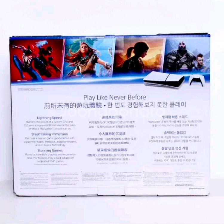 [삽니다]PS5 슬림 디스크 에디션 풀셋 구입합니다--2