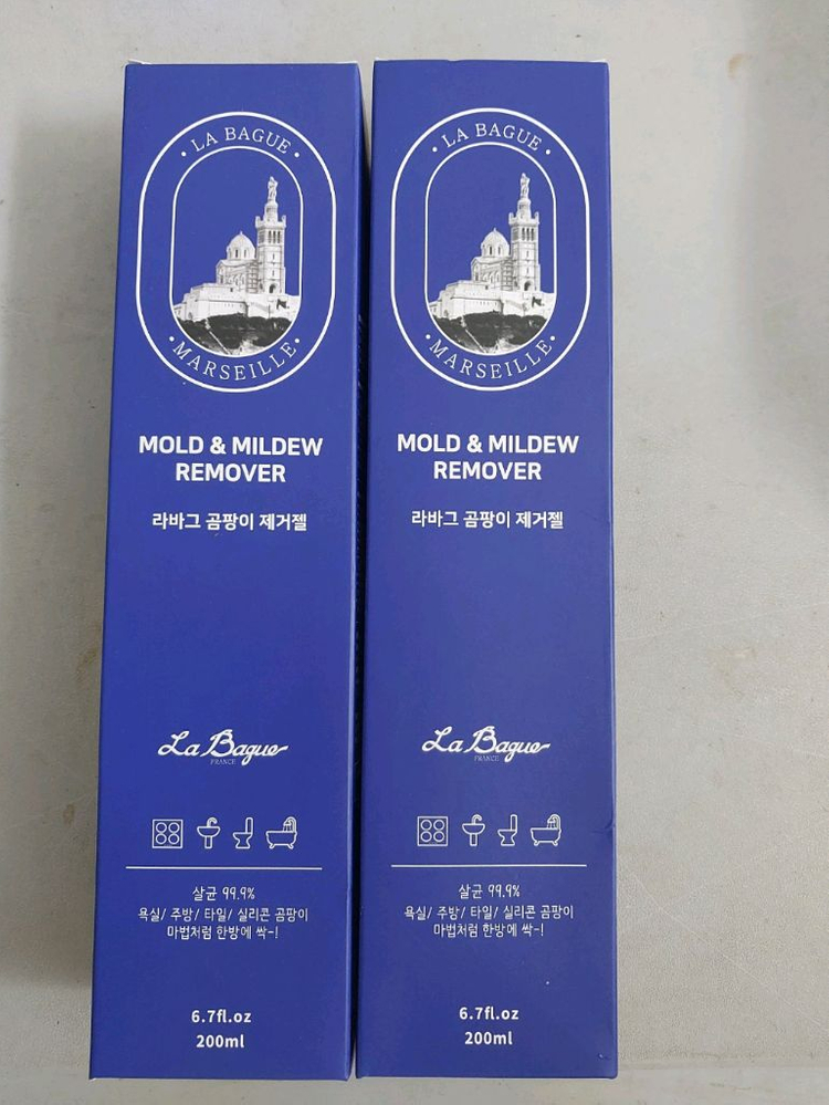 냄새없는 곰팡이절2개--1