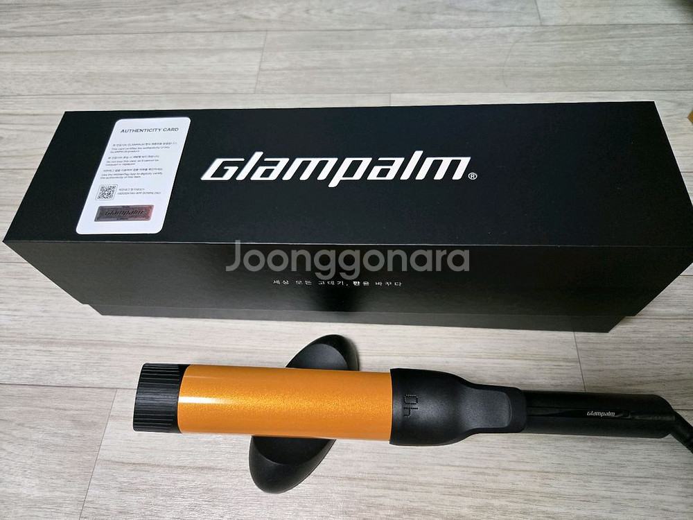 글램팜 40mm 아이롱 10회미만 사용.--3