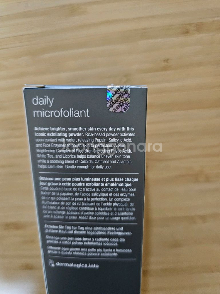 더말로지카 데일리 마이크로폴리언트 74g 대용량--2