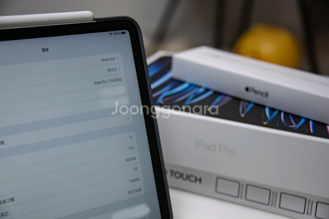 아이패드 프로 11인치 4세대 128gb wifi--4