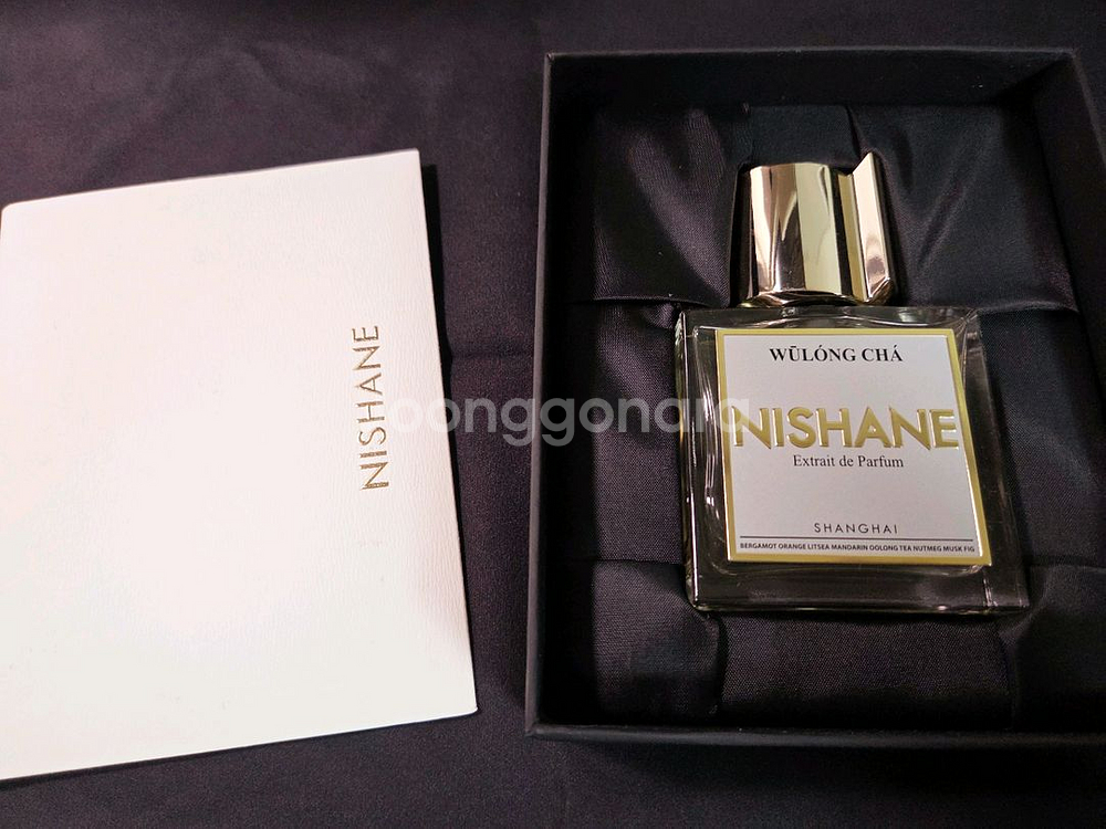 니샤네 우롱차 50ml 판매합니다--0