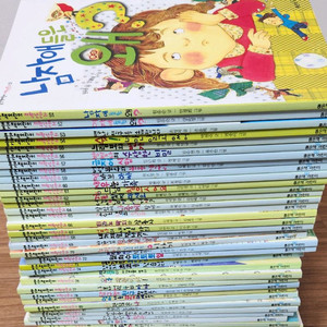 좋은책어린이 저학년문고 120권