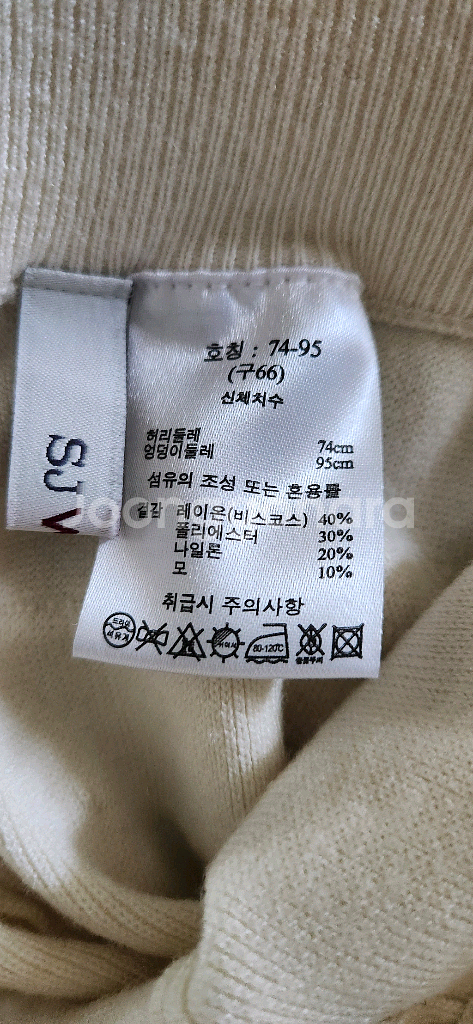 SJ와니 와이드팬츠--1