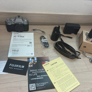 후지 x-t50 실버, 악세사리 포함 판매