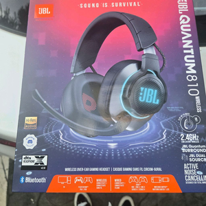 jbl quantum 810