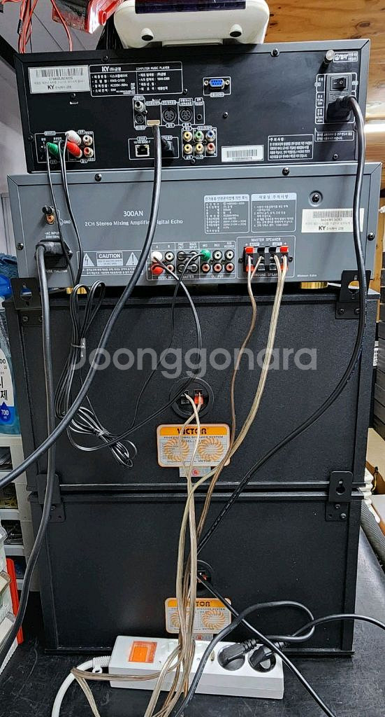 금영 노래방 완제품 세트 중고 판매--3