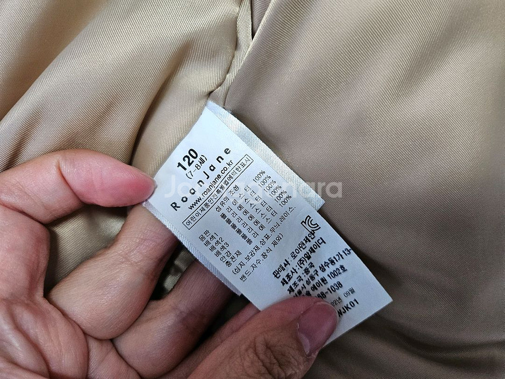 로아앤제인 집업 뽀글이 후드 점퍼120--8