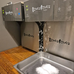 빙스빙스 눈꽃 얼음 빙수기 판매합니다