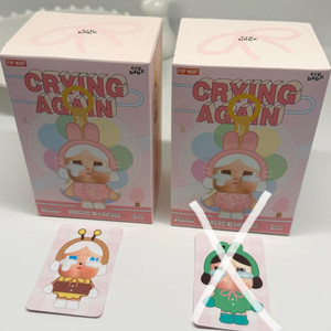 팝마트 크라이베이비 크라잉 어게인 시리즈 꿀벌