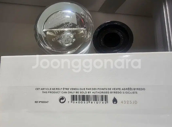 바이레도 모하비고스트 edp 100ml 선인장의독특함--3