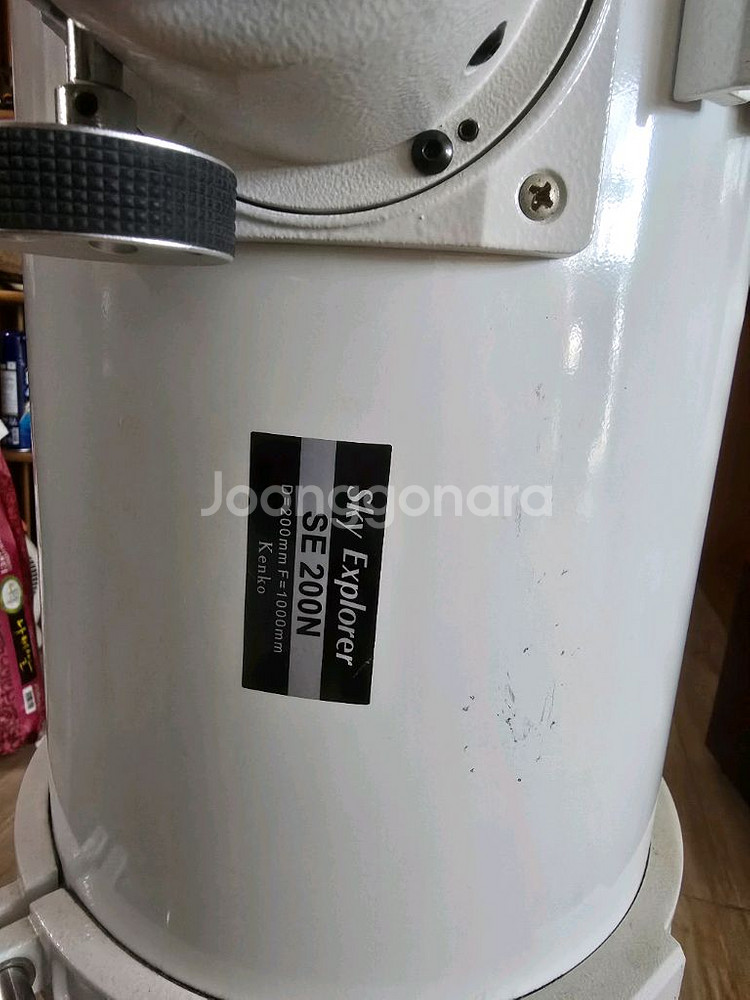 kenko se200n 8인치 돕소니안 천체망원경--3