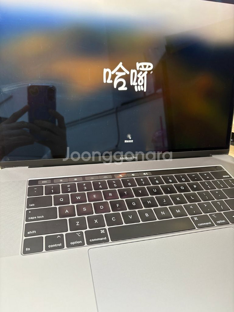 맥북 프로 15인치 2019년형 (영문자판)--2