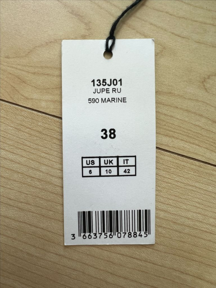 새상품ㅣ까르뱅 레이저컷 스커트--6