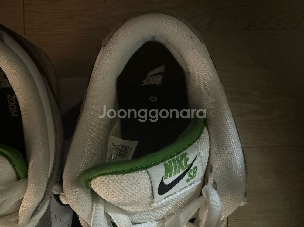 265 나이키 덩크sb 로우 클로로필--7
