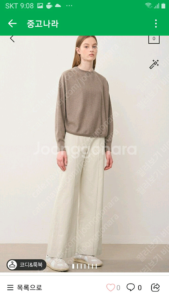 더캐시미어 캐시미어100 홀가투웨이가디건 메인토프85--1