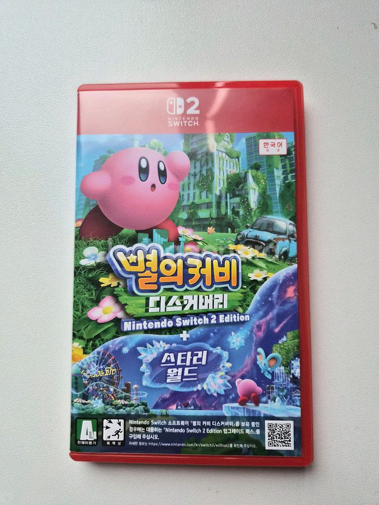 스위치2 별의커비 디스커버리 스타리월드--0