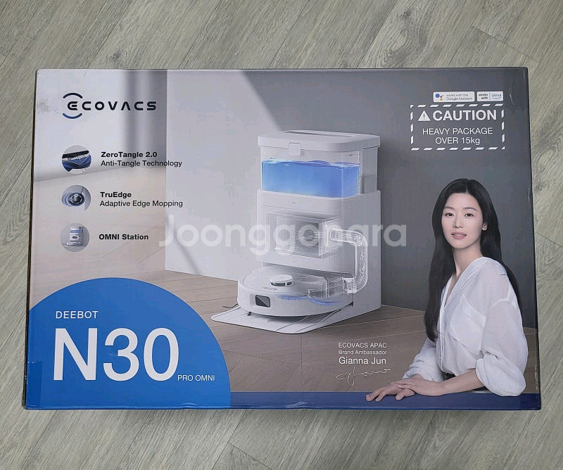 상태깨끗 풀박스 에코백스 디봇 N30 프로 옴니--2