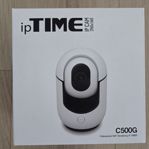 ipTIME C500g 홈캠