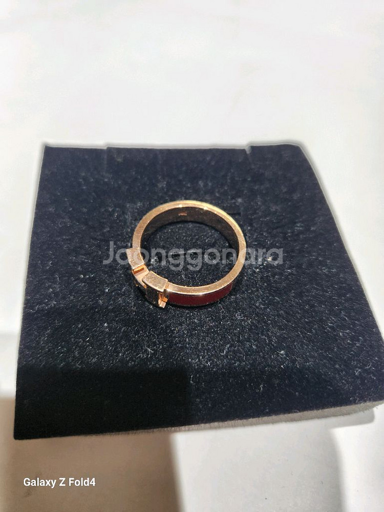 14K 고급스런 H반지--3
