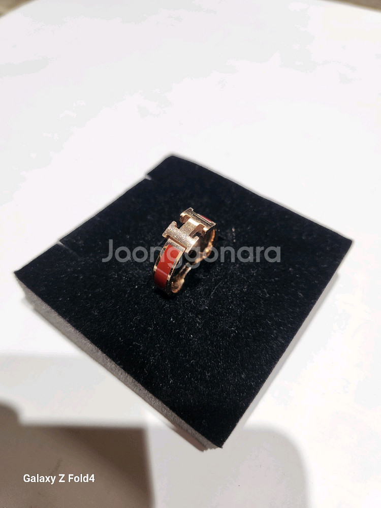 14K 고급스런 H반지--2