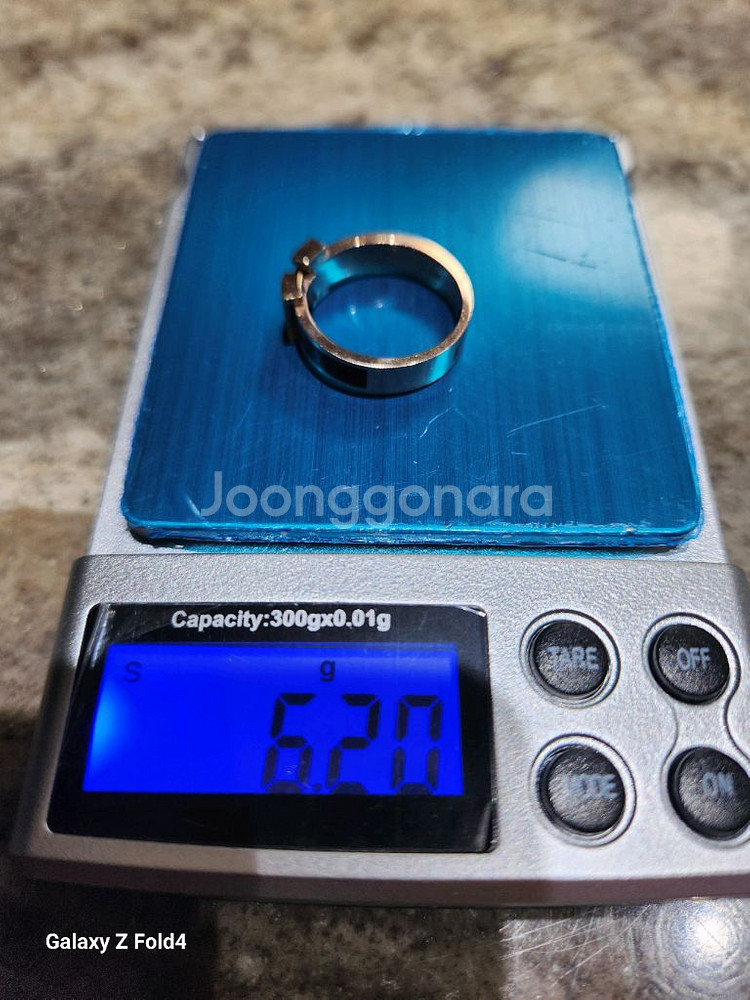 14K 고급스런 H반지--4