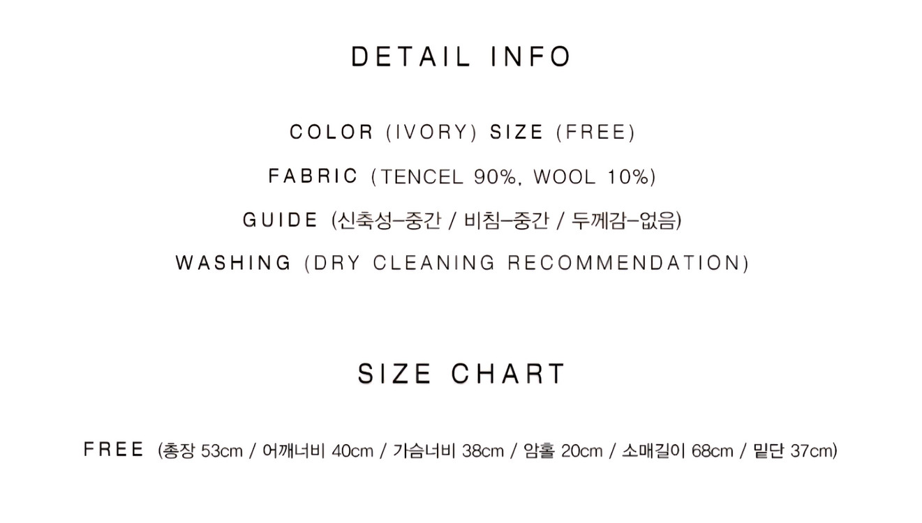 로에일 울티셔츠 베이지 운포1만원--2