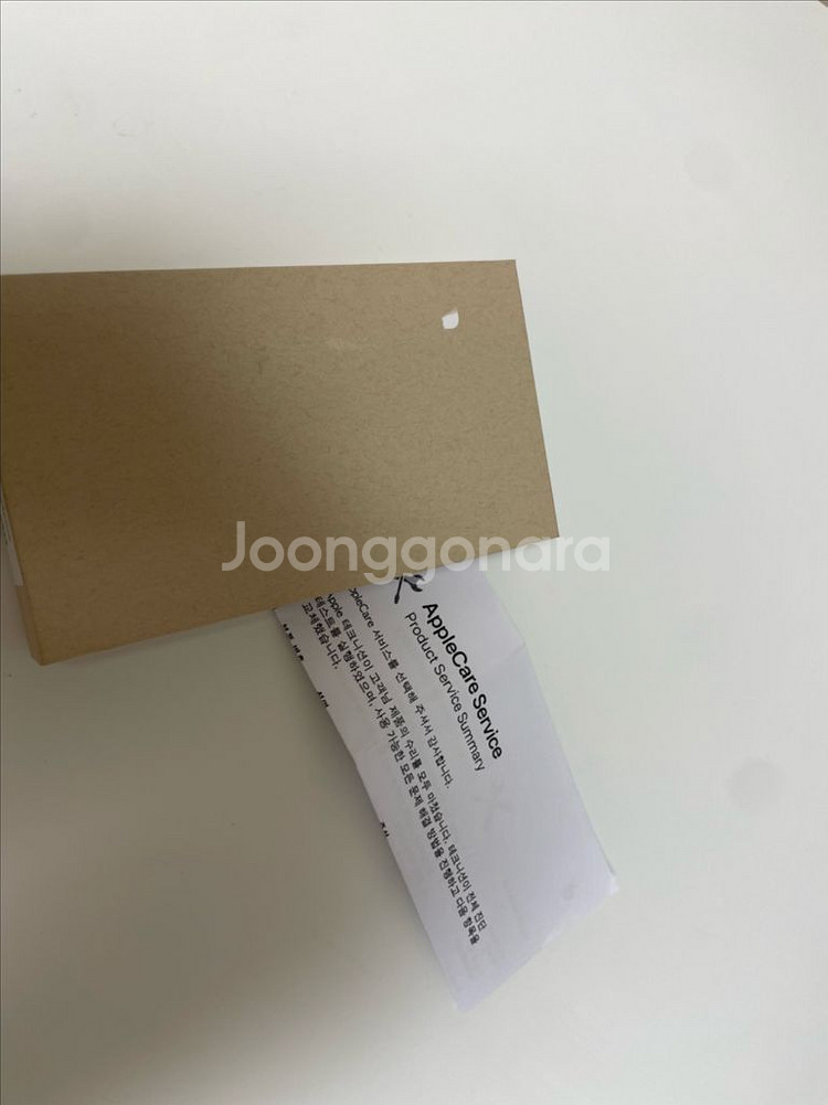 아이폰 프로 15 256 애플케어로 교체--4