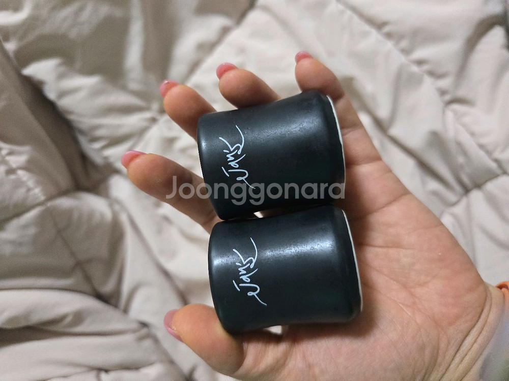 잔스괄사 파동석 얼굴용 2개일괄--2