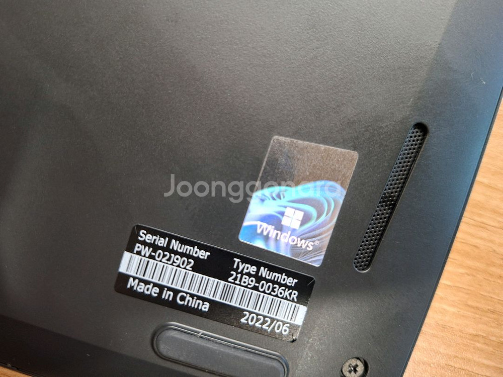 씽크패드 노트북 Ryzen 5 Pro 5675U--5