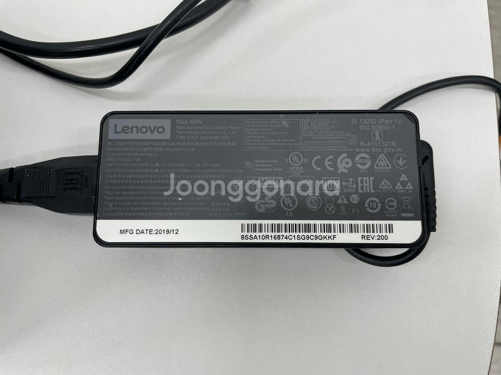 레노버 씽크패드 T490 노트북(i7-10510U)--7