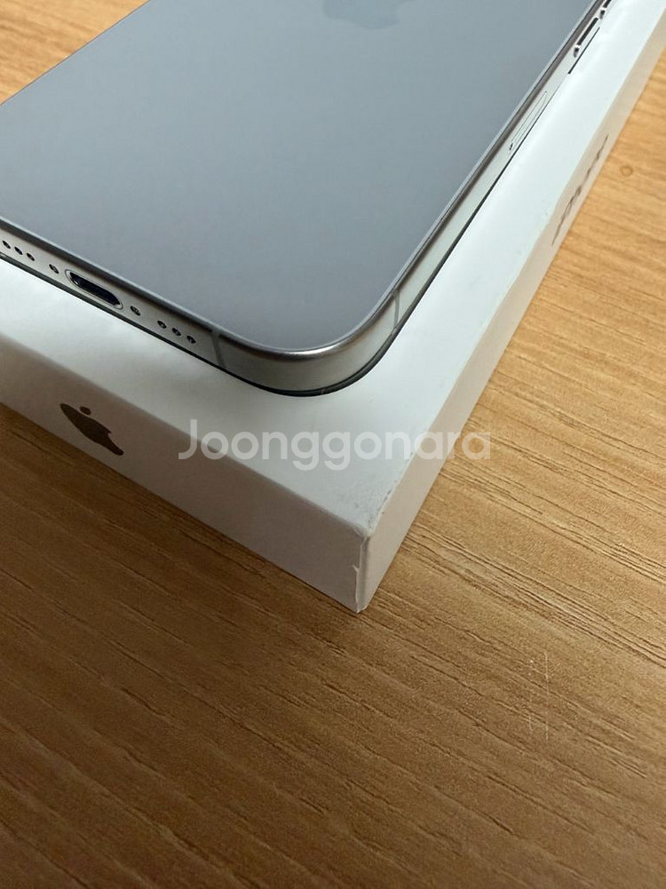 아이폰 15 Pro 네츄럴티타늄 애케플 SSS급--4