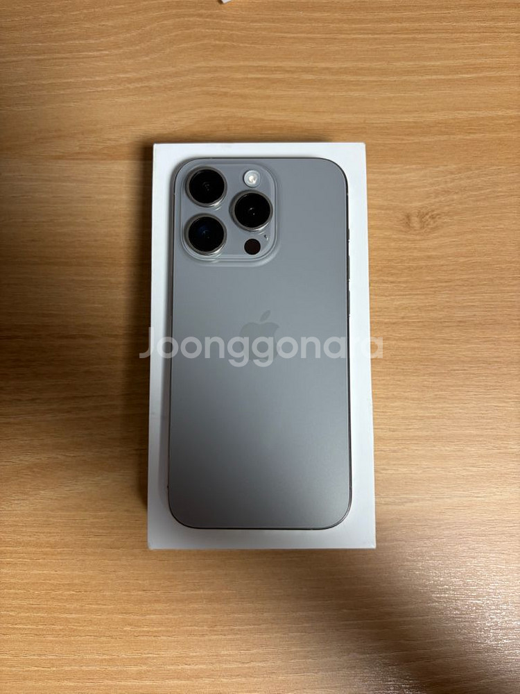 아이폰 15 Pro 네츄럴티타늄 애케플 SSS급--6