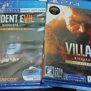 (미개봉/택포)PS4바이오하자드7+빌리지 골드팝니다!!