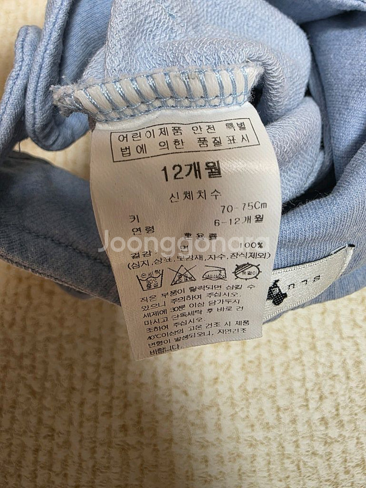 블루독 멜빵바지세트 12M--4