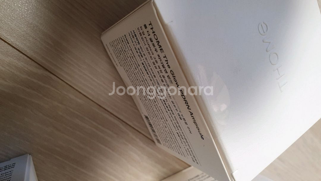 톰 더글로우 스피큘 앰플 광채크림 pdrn 콜라겐앰플--1