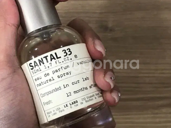 [무배,새상품 ] 르라보상탈33 EDP (100ML)--0