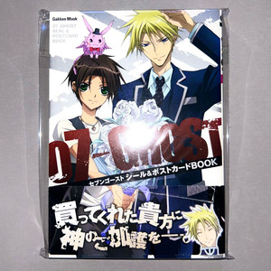 세븐고스트(07-ghost) 공식 엽서북 스티커 굿즈