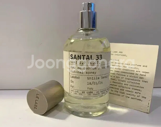 [무배,새상품 ] 르라보상탈33 EDP (100ML)--3