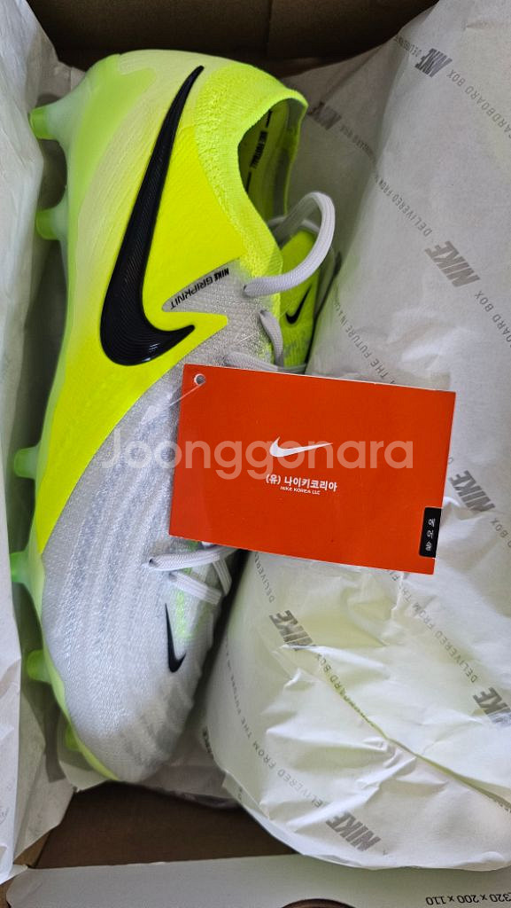 나이키 팬텀 GX2 엘리트 AG 255 260 270--1